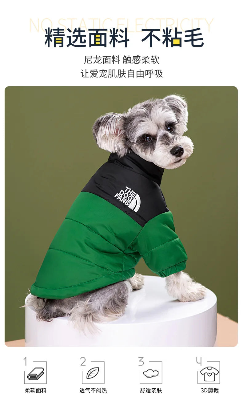 The Dog Face Winter Dog Jacket | Clothes for Small - Medium Dogs